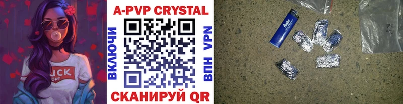 дарк нет как зайти  закладка  Инсар  А ПВП VHQ 