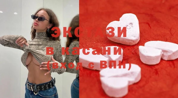 гашиш Алексеевка