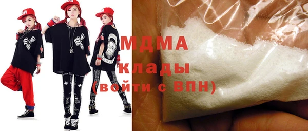 гашиш Алексеевка