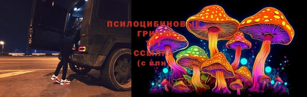 меф VHQ Алзамай