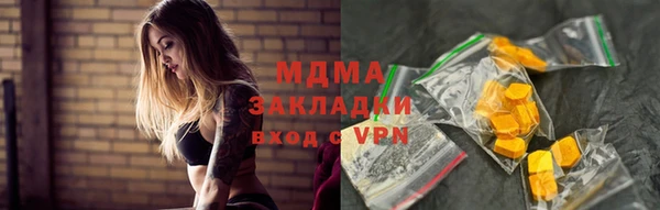 дмт Абинск