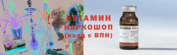 меф VHQ Алзамай