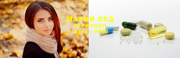 гашиш Алексеевка