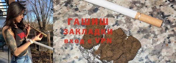 меф VHQ Алзамай