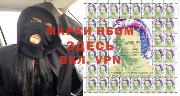 меф VHQ Алзамай