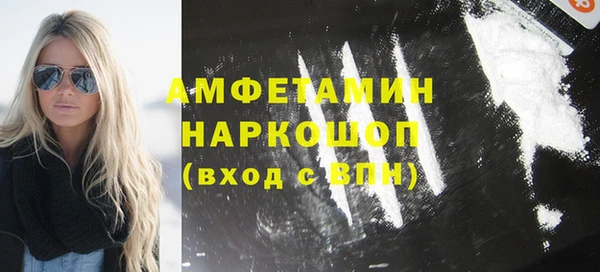 меф VHQ Алзамай