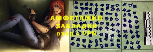 гашиш Алексеевка
